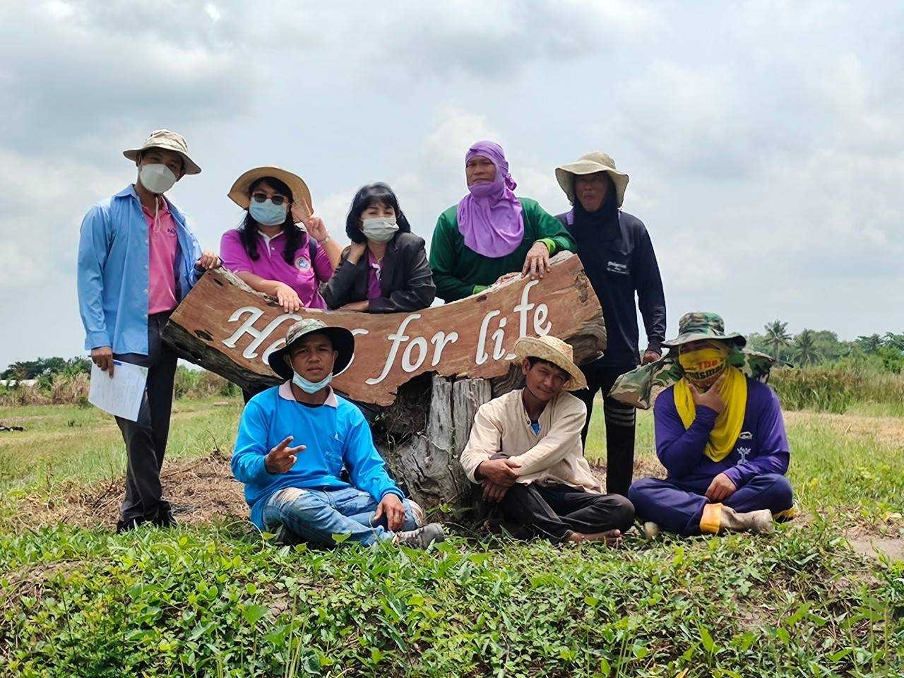 title - ลงพื้นที่ติดตามประเมินผลโครงการศูนย์ส่งเสริมและขยายพันธุ์พืชในเขตปฏิรูปที่ดิน อ.ลาดบัวหลวง จ.พระนครศรีอยุธยา